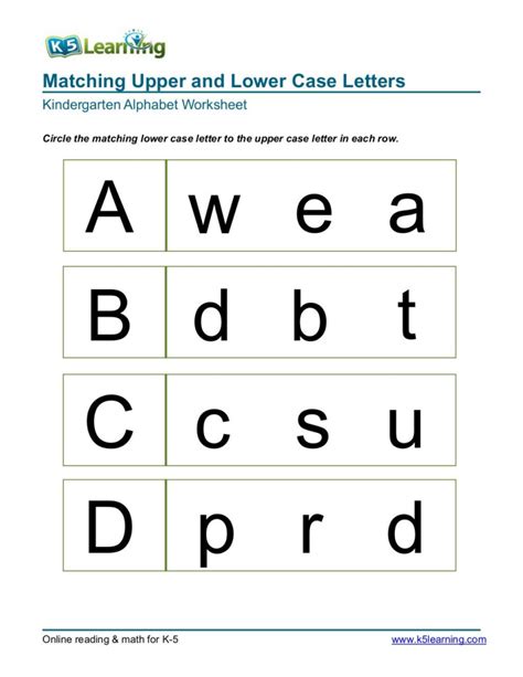 k5 worksheets